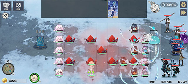 原神大战原魔截图3