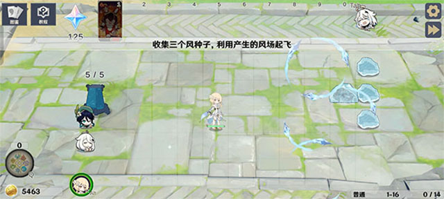 原神大战原魔截图4