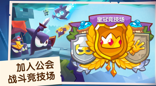 盗者之王内购版截图2