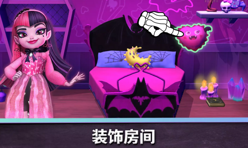 精灵高中妙牙生活国际服截图2