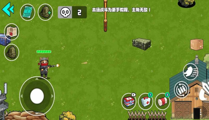 我的刀盾战场破解版截图2