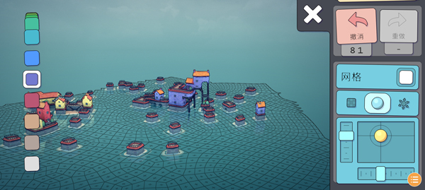 城镇叠叠乐手机版截图4