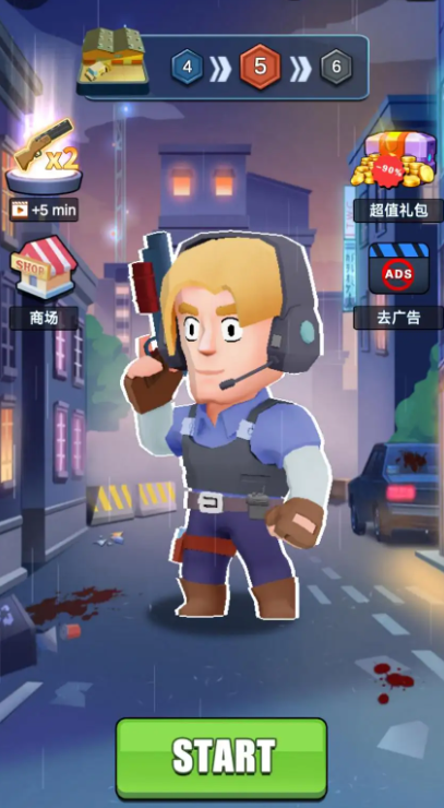 轨道生存安卓版截图2