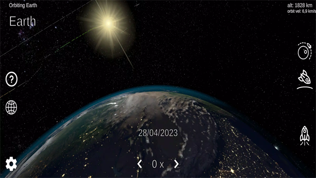 太阳系模拟器截图2