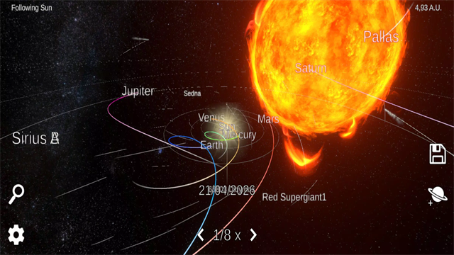 太阳系模拟器截图5