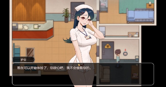 乡村狂想曲手机版截图2