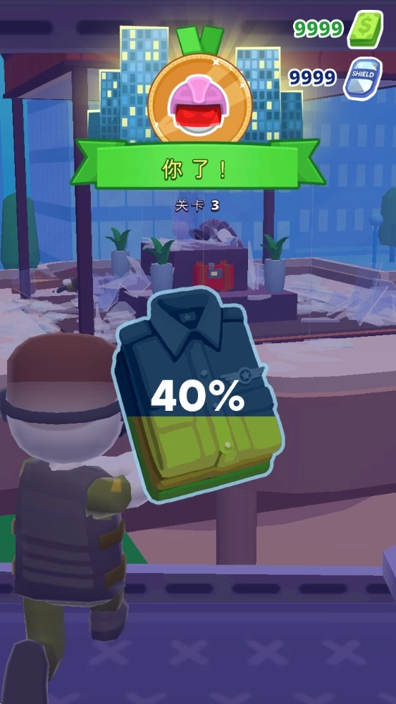 巨兽抵抗军截图2