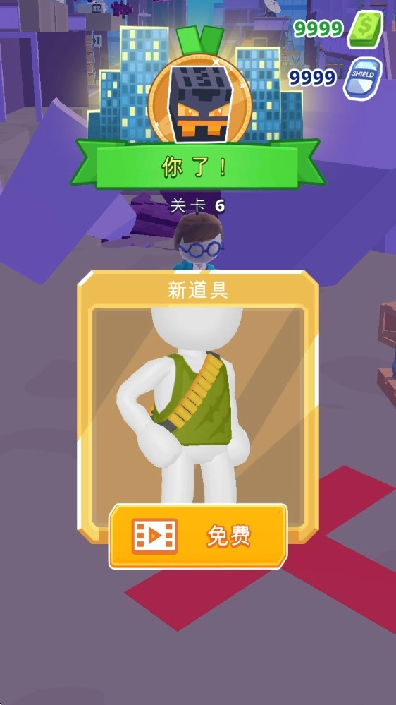 巨兽抵抗军截图3