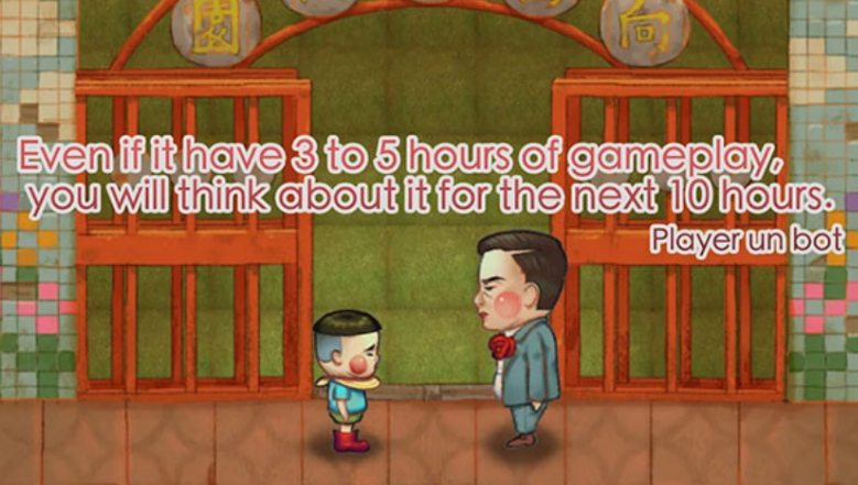 荧幕判官手机版截图2