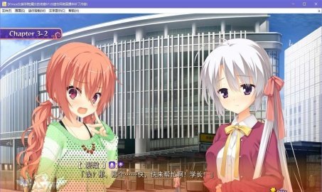 魔女的夜宴汉化版截图3