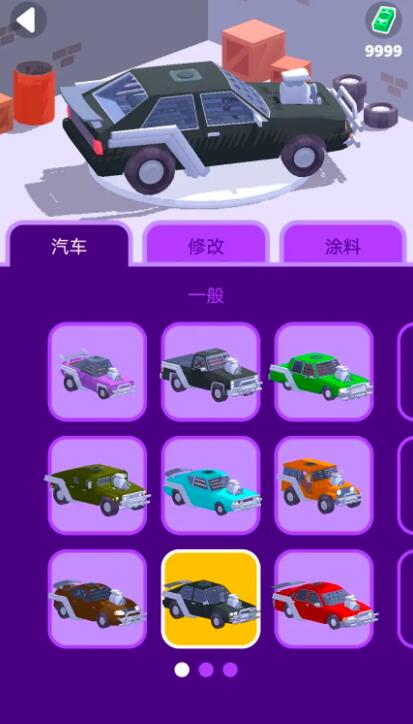 沙漠骑手无限金币版截图3