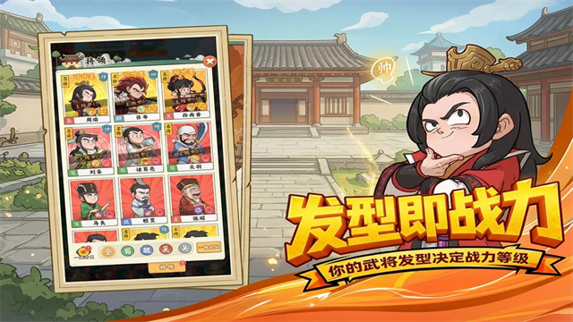 高能探宝团截图5