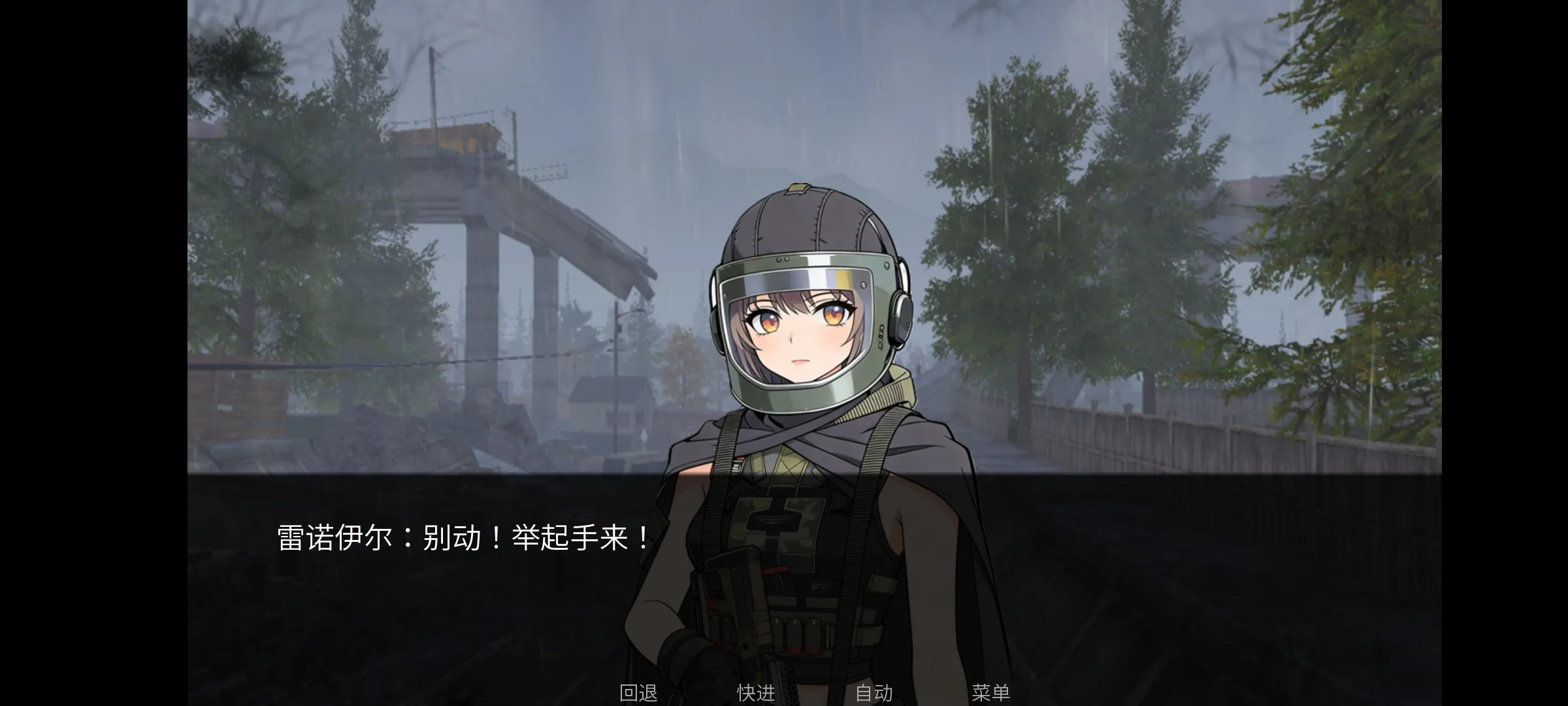 旮旯暗区截图1