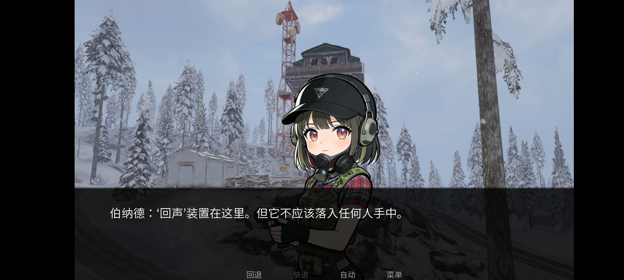 旮旯暗区截图4