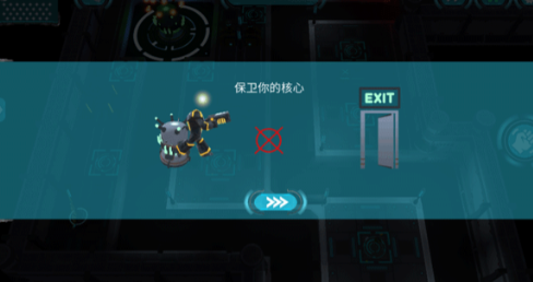 科幻塔防2无限金币版截图2
