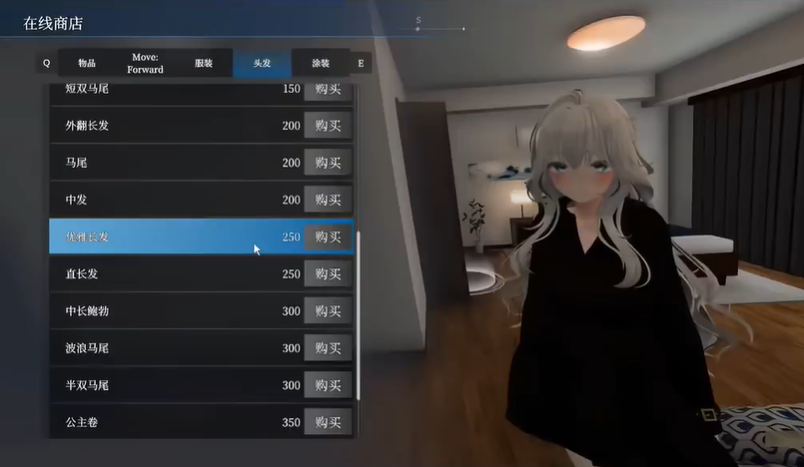 塞雷卡2截图3