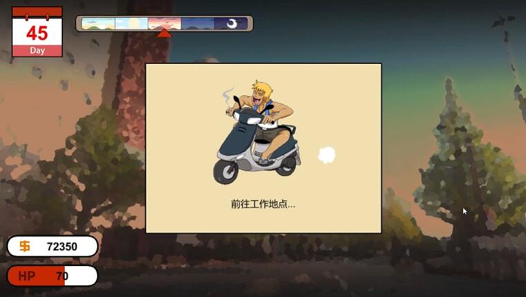水管工传说汉化版截图4