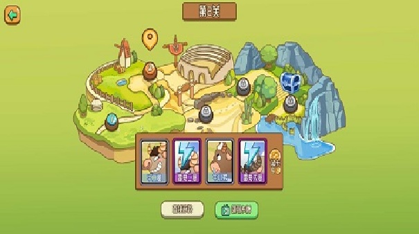 逗牛牧场截图3