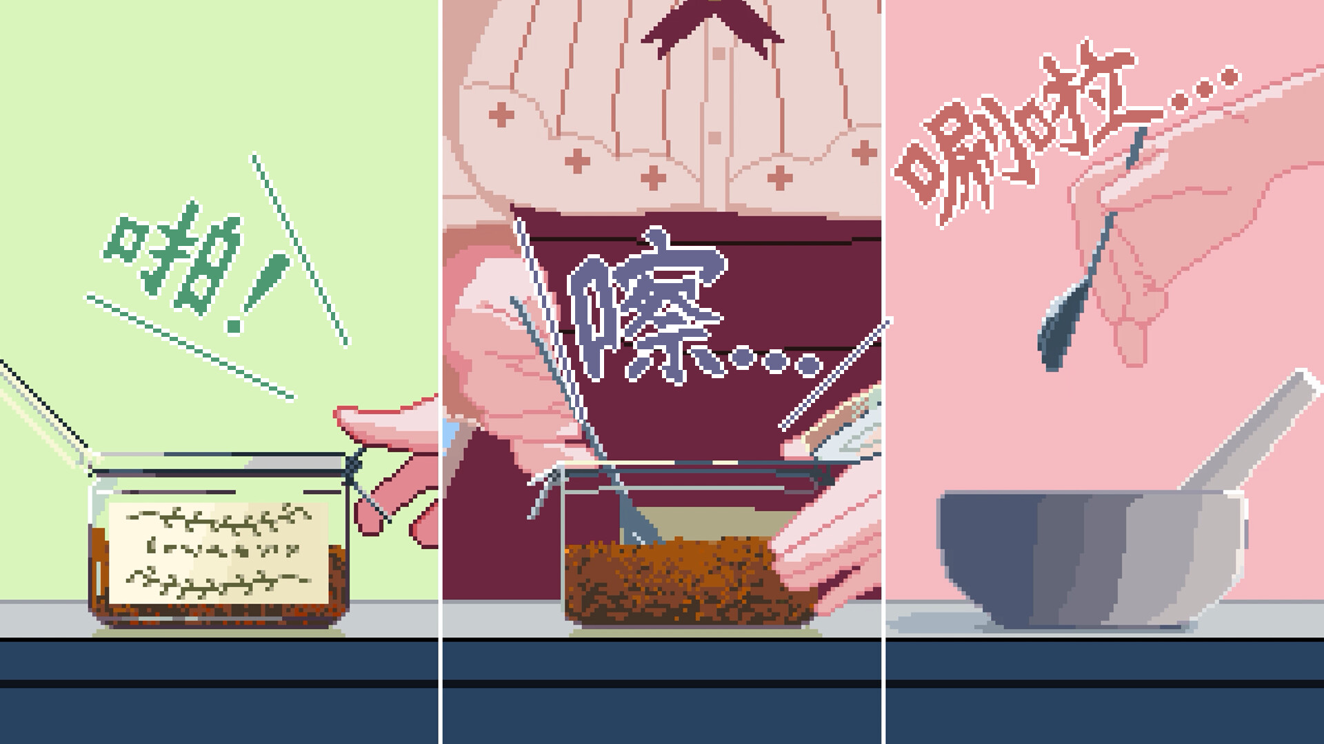 兽娘红茶馆截图2