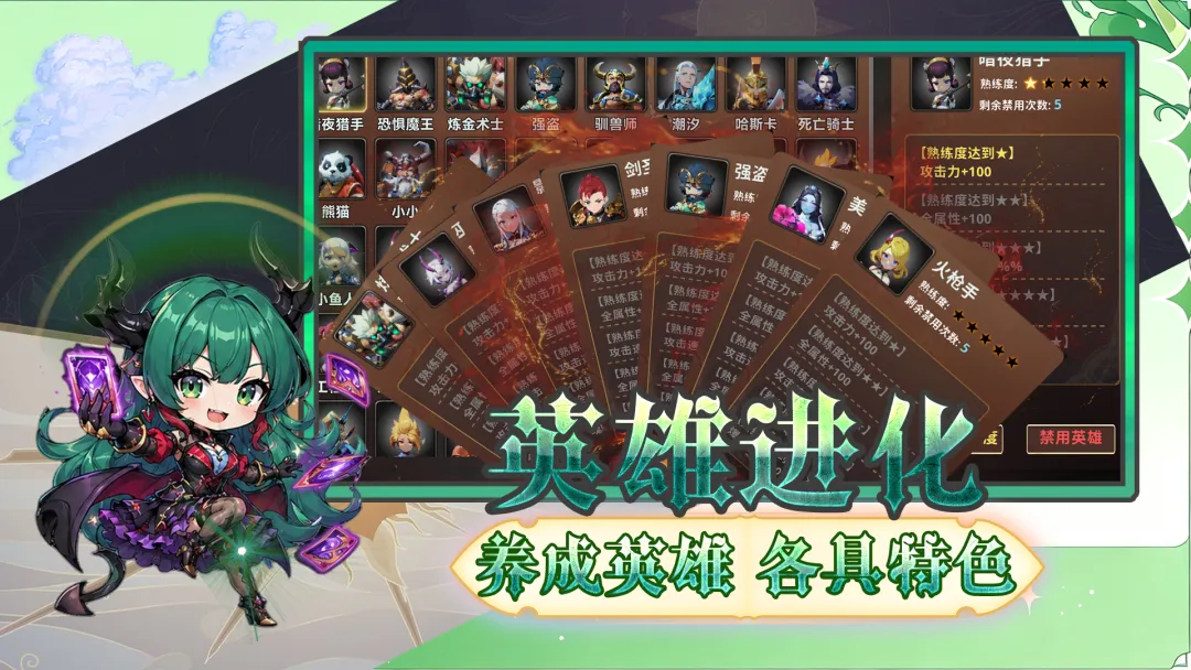无限刷怪循环圈截图5