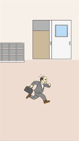 我要翘课2截图5