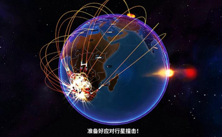 先发制人汉化版截图3