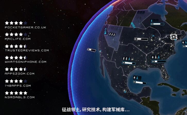 先发制人汉化版截图4
