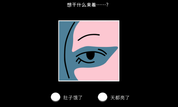 折言免费版截图2