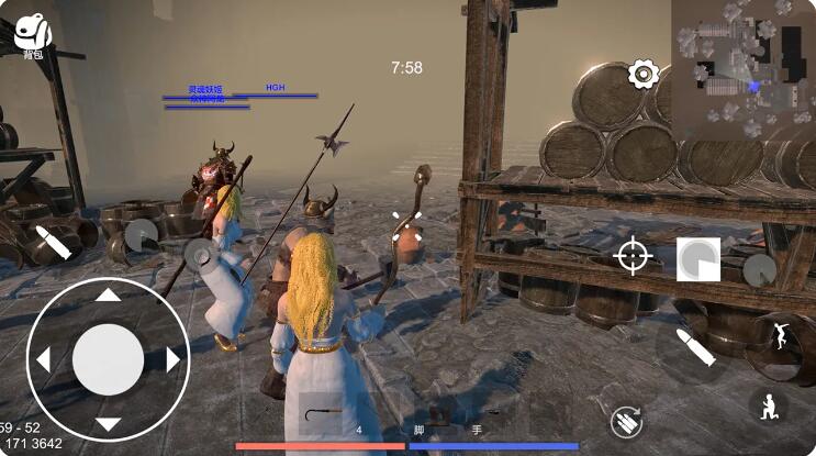 森林恶魔之子中文版截图2