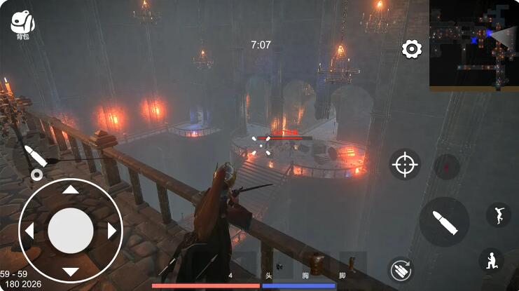 森林恶魔之子中文版截图4