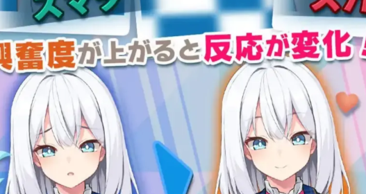 偶像jk握手会手机版截图3