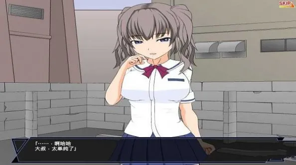 狩猎少女和超能力大叔截图2