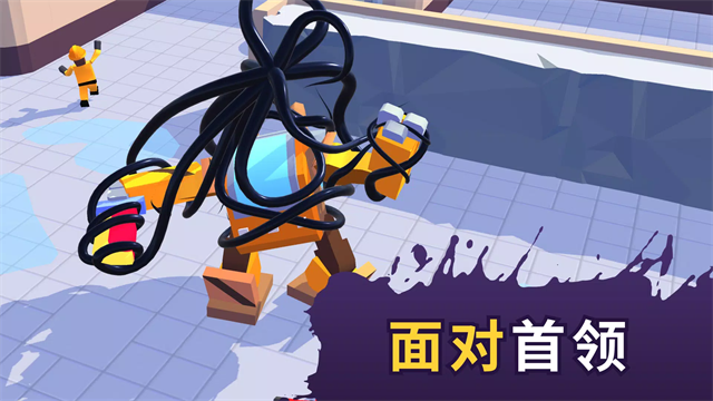 毒液生存折相思版截图2