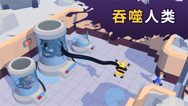 毒液生存折相思版截图5