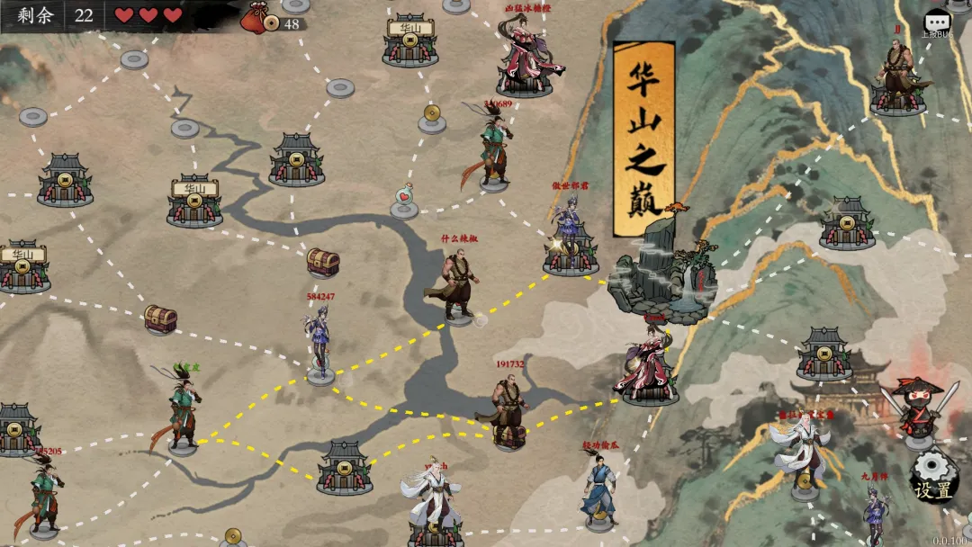 背包闯江湖截图1