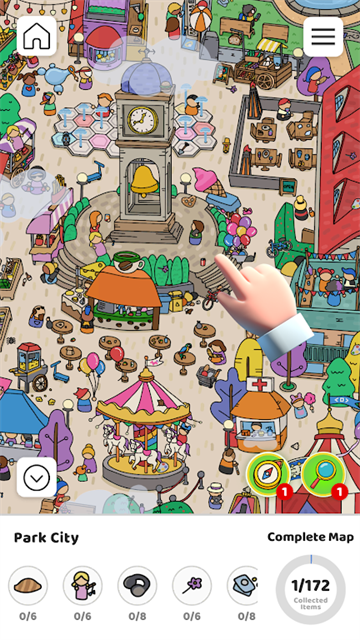 Scavenger Hunt截图2