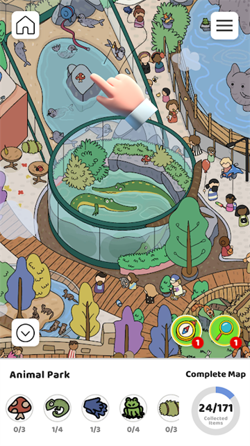 Scavenger Hunt截图5