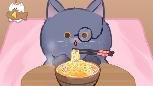 猫咪疗愈所截图4