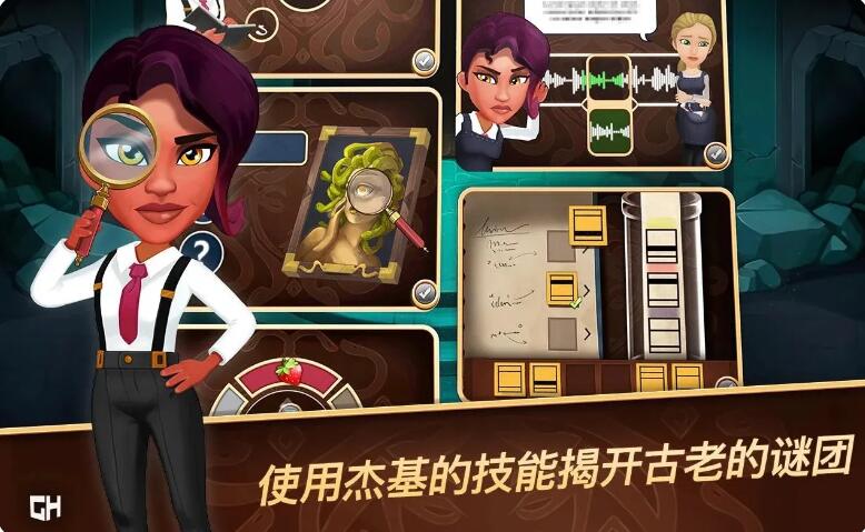 侦探杰姬中文版截图1