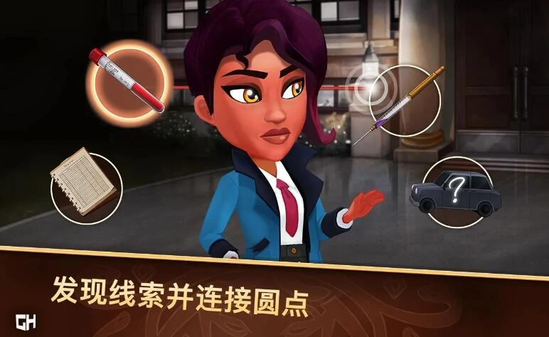 侦探杰姬中文版截图3
