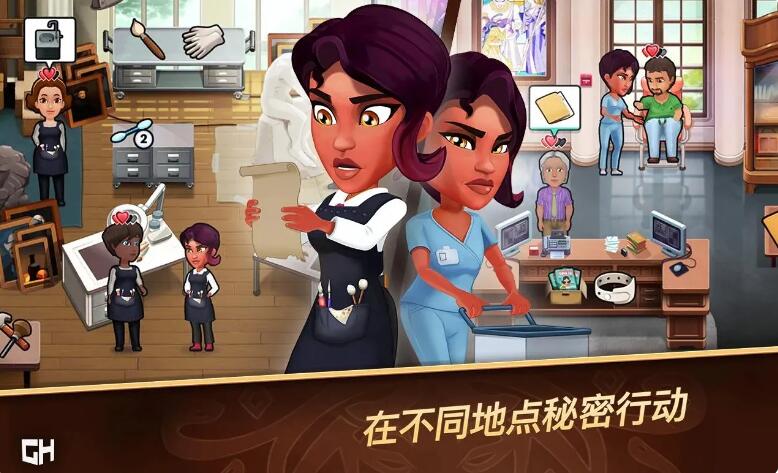 侦探杰姬中文版截图4