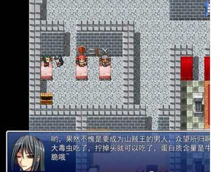 堕邪女神截图3