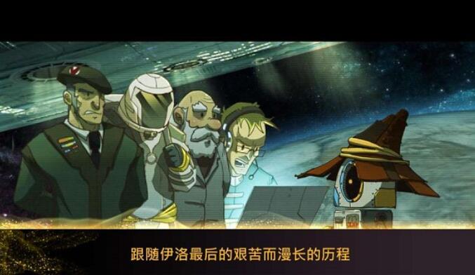 魔法机器人手机版截图1