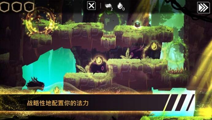 魔法机器人手机版截图2