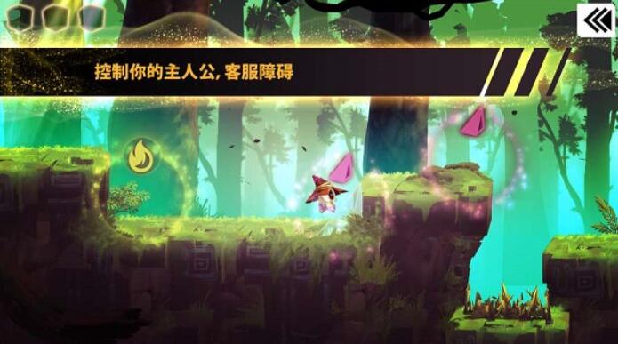 魔法机器人手机版截图3