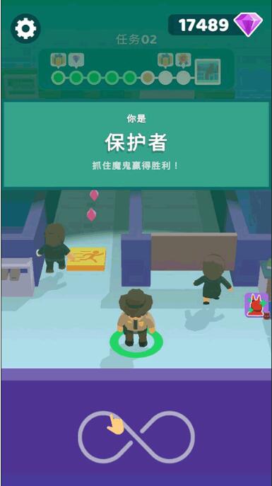 潜行狼人杀免费版截图2