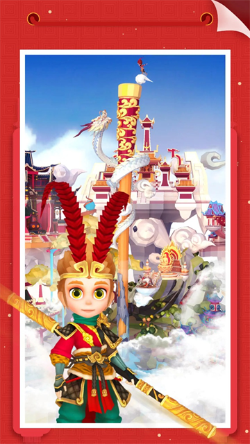 我爱拼模型免广告版截图3