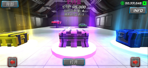 绳索木乃伊犯罪模拟器截图2