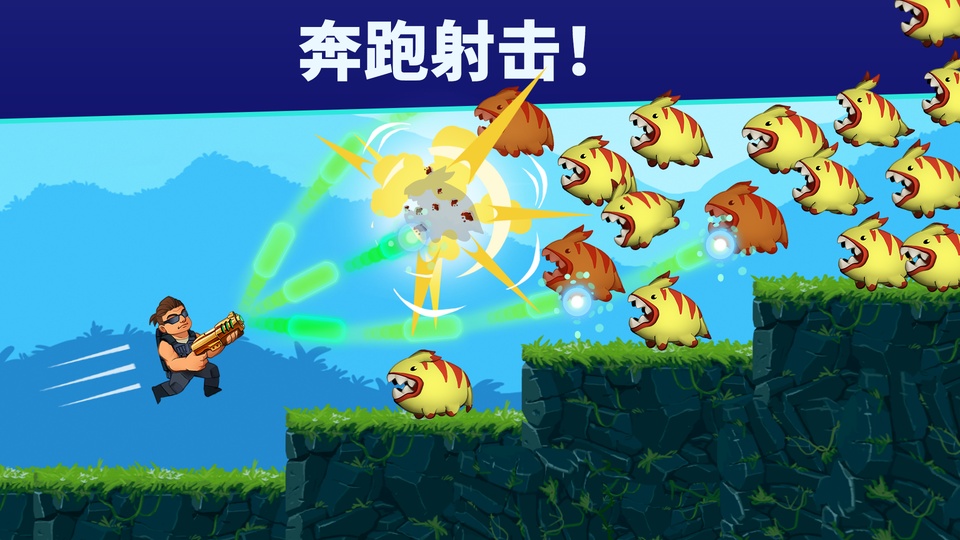 自动开火先生内置菜单版截图1