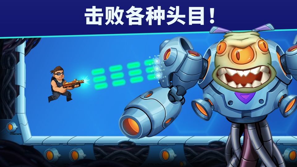 自动开火先生内置菜单版截图4